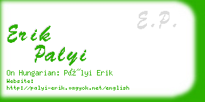 erik palyi business card